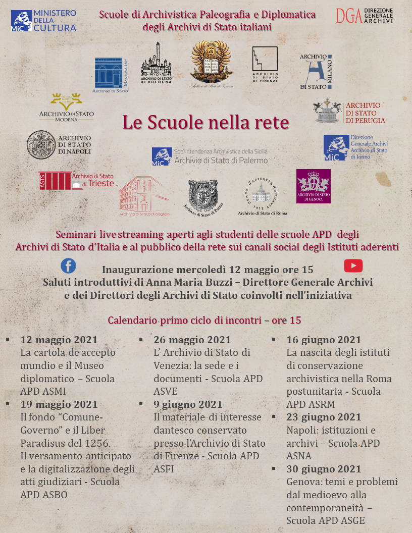 Nasce la rete delle scuole di Archivistica Paleografia e Diplomatica degli Archivi di Stato italiani